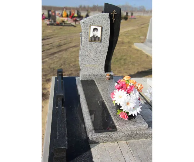 Памятник - А-01-113