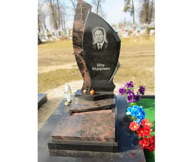 Памятник - А-01-119