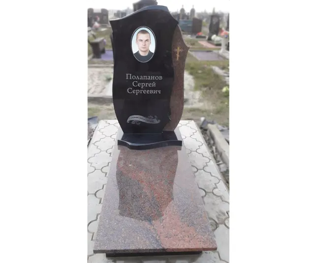 Памятник - А-01-132