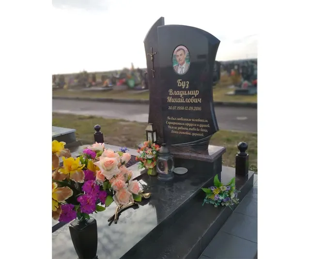 Памятник - А-01-138