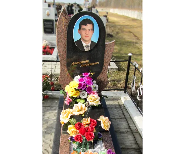 Памятник - А-01-151
