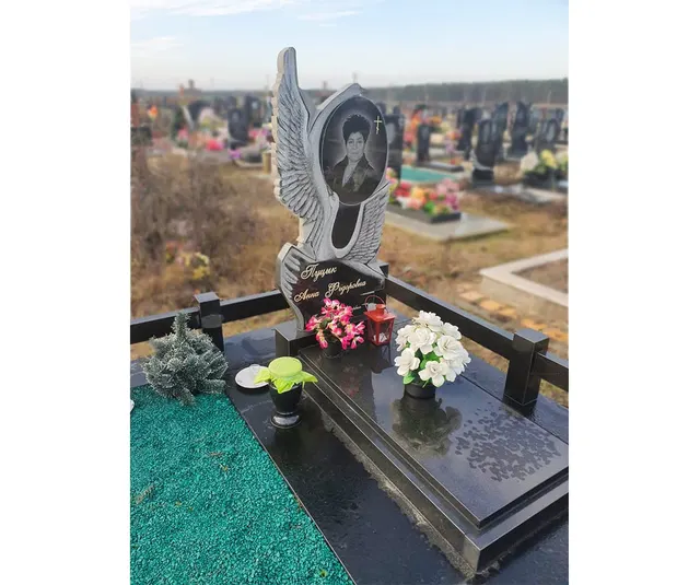 Памятник - А-01-196