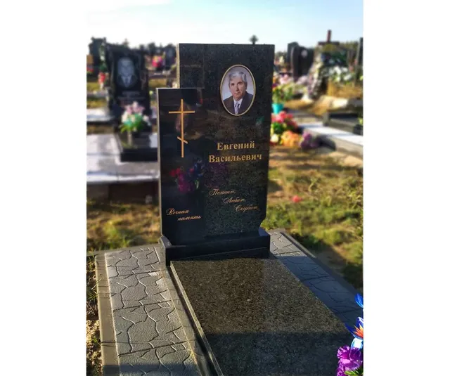 Памятник - А-01-220