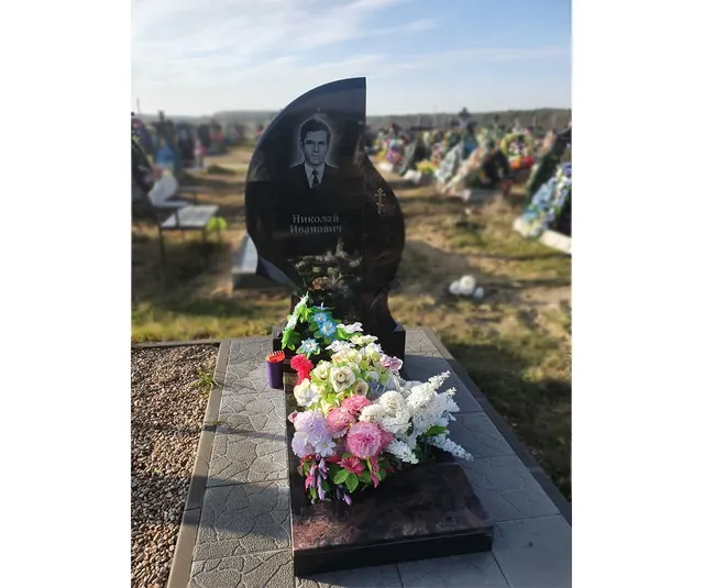 Памятник - А-01-228