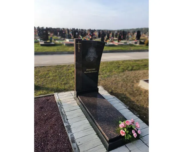 Памятник - А-01-248