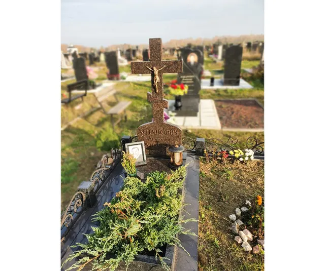 Памятник - А-01-263