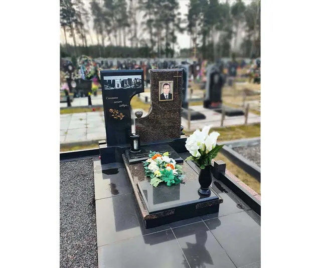 Памятник - А-01-330
