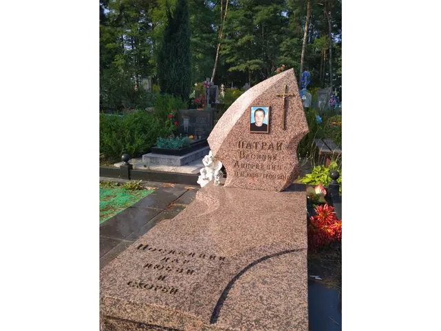 Памятник - А-111-122