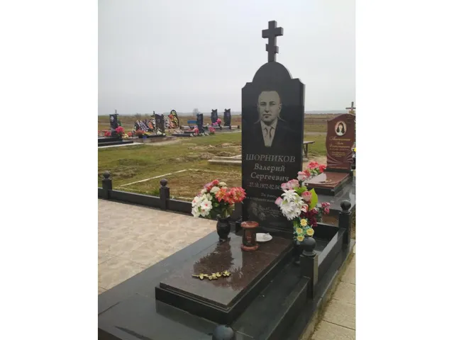 Памятник - А-111-23