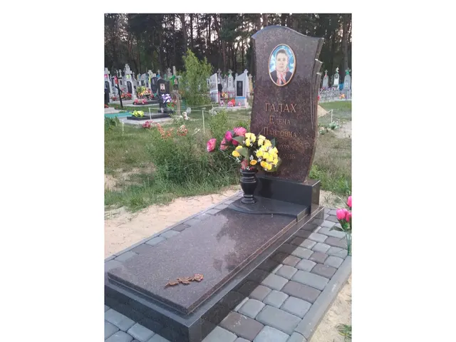 Памятник - А-111-92