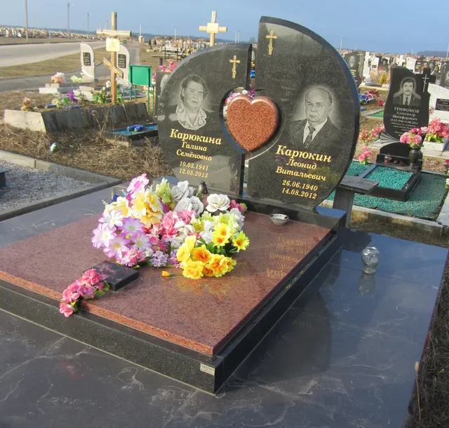 Памятник — АП-2036