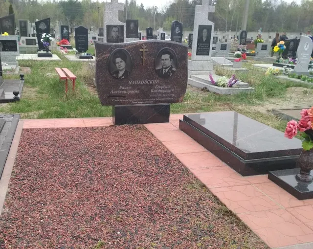 Памятник — АП-2070