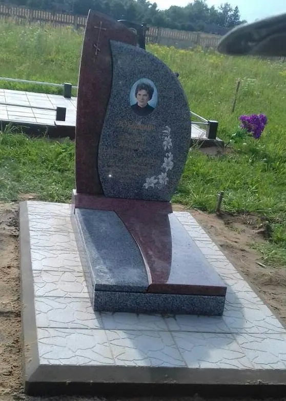 Памятник — АП-2308