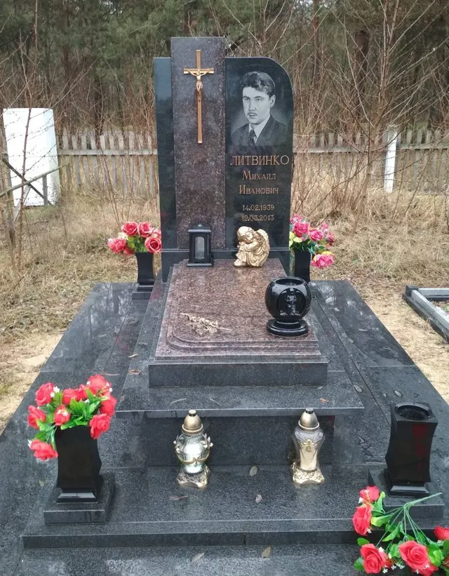 Памятник — АП-2387