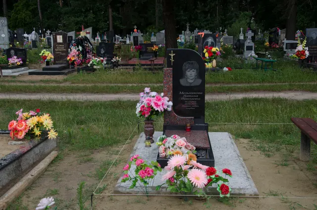 Памятник — АП-2388