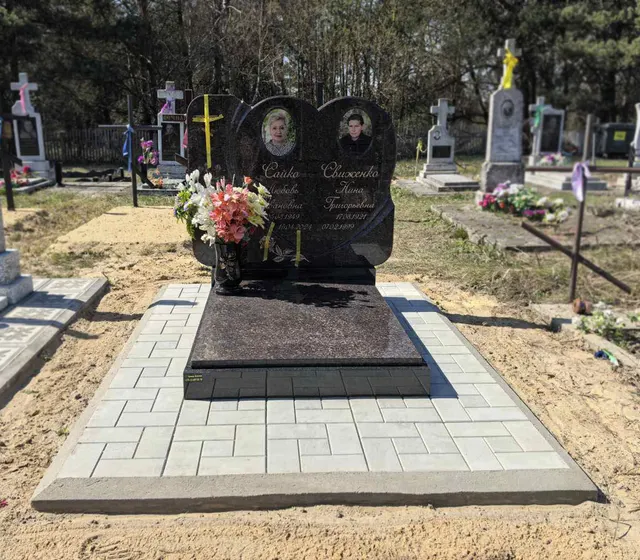 Памятник - ДП-86
